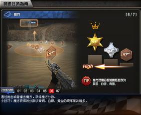 cf最新地图爆料视频大全,揭秘全新战场与战术变革